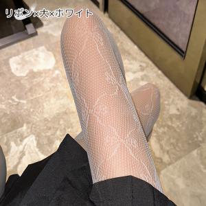 網タイツ ストッキング レディース 女性用 レ...の詳細画像5