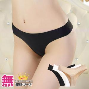 シームレスショーツ Tバックタイプ ショーツ 下...の商品画像