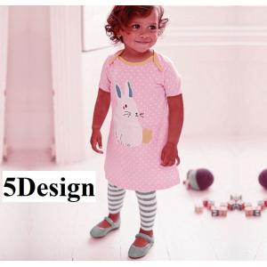 メゾピアノ　サイズ130.Lセット メゾピアノ サイズ130 5点 メゾ ピアノ(mezzo piano)- 子ども服の