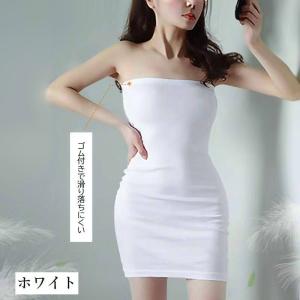 ワンピース タイト チューブトップ レディース...の詳細画像4