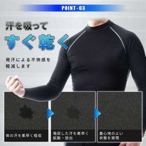 送料無料 コンプレッションウェア スポーツ用イ...の詳細画像4