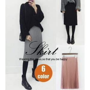 プリーツスカート ウエストゴム 膝丈 ミモレ丈 ミディアム シンプル 無地 カラバリ豊富 レディース ボトムス ゆったり 体型カバー