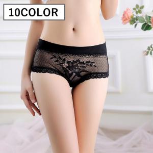 ヒップハングショーツ ヒップハンガーショーツ ローライズショーツ レースショーツ シースルー パンツ パンティ 下着 インナー ランジェリー レディー