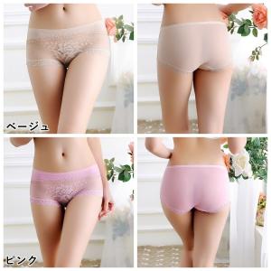 ヒップハングショーツ ヒップハンガーショーツ ...の詳細画像2