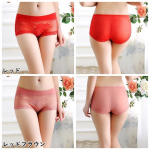 ヒップハングショーツ ヒップハンガーショーツ ...の詳細画像3