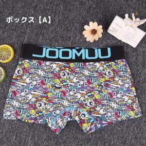 ボックスショーツ スタンダードショーツ 単品 ...の詳細画像2