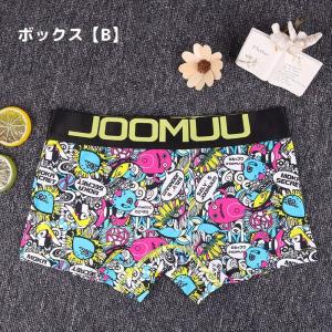 ボックスショーツ スタンダードショーツ 単品 ...の詳細画像3