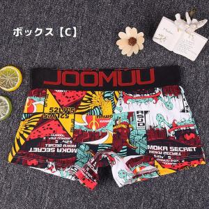 ボックスショーツ スタンダードショーツ 単品 ...の詳細画像4