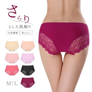 バックレースショーツ バックレースパンツ シーム...の商品画像