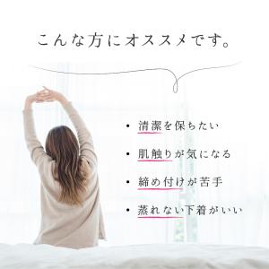 バックレースショーツ バックレースパンツ シー...の詳細画像1