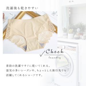 バックレースショーツ バックレースパンツ シー...の詳細画像5