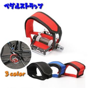 シフトレバー 左右セット シフター 2×7 デュアルコントロールレバー