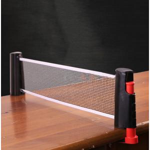 卓球ネット ピンポン テーブルテニス 卓球用品...の詳細画像1