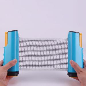 卓球ネット ピンポン テーブルテニス 卓球用品...の詳細画像4