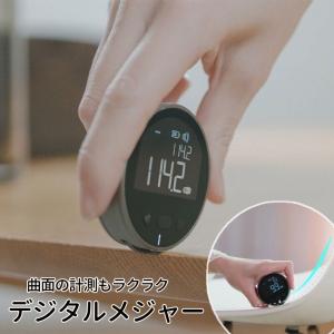 デジタルメジャー 電子メジャー 充電式 計測 測...の商品画像
