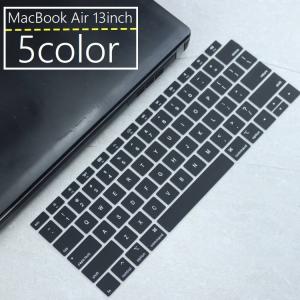 送料無料 Macbook Air 13/15/ MacBook Pro 14/16/ 15.3/ 13.6 専用