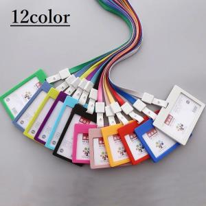 IDカードホルダー IDカードケース 縦型 横型 ネックストラップ付き