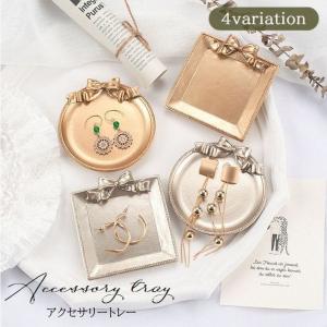 TIFFANY&Co.（ティファニー） 未使用品 ミニ ブルー ボウ ボックス