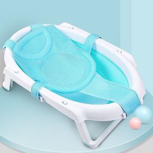 バスネット 沐浴用ネット ベビー 赤ちゃん ベ...の詳細画像3