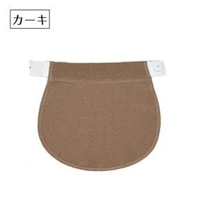 マタニティウエストバンド マタニティウェア ウ...の詳細画像5