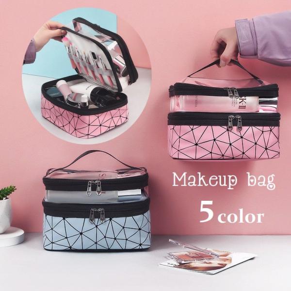 化粧ポーチ バニティポーチ 2段 大容量 コスメポーチ メイクボックス ファスナー 取っ手付き 透明...