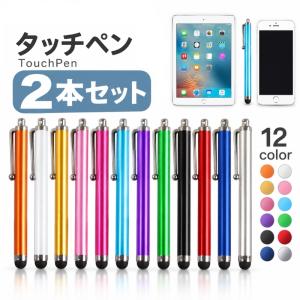 Apple Apple Pencil 2 アップルペンシル2 iPad Pro対応 アップル純正
