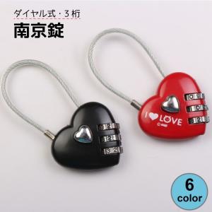 南京錠 ダイヤル式 3桁 ハート型 ワイヤーロッ...の商品画像