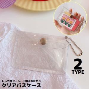 パスケース レディース キッズ 定期入れ カード...の商品画像