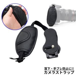 オリンパス（OLYMPUS） 本革ハンドストラップ CSS-S110LSBR