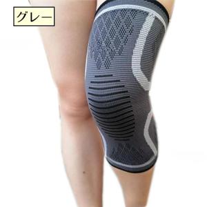 膝サポーター 片足用 単品 膝パッド ニーパッ...の詳細画像3