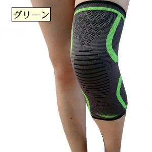膝サポーター 片足用 単品 膝パッド ニーパッ...の詳細画像4