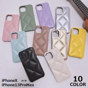 iPhoneケース カバー スマホケース 軽量 キルティング風 シンプル 無地 ソフト TPU フェイクレザー 耐衝撃 背面保護