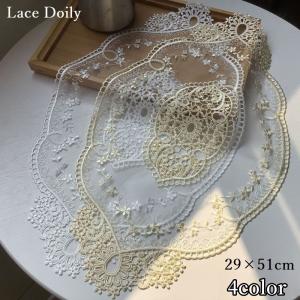 ドイリー テーブルセンター チュールレース ヨーロピアン調