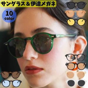 ドリスヴァンノッテン リンダファロー DRIES VAN NOTEN x LINDA