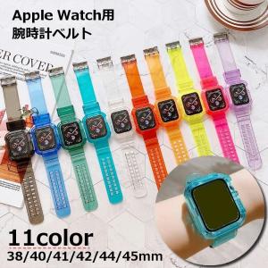 腕時計用ベルト apple watch用互換バン...の商品画像