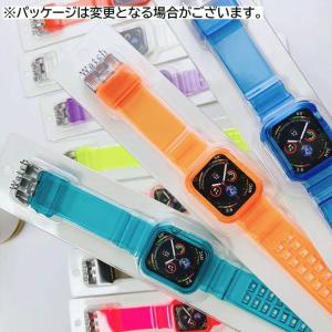 腕時計用ベルト apple watch用互換バ...の詳細画像4