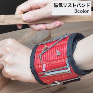 KLEIN KLEINTradesmanProマグネットリストバンド 55895 : コジマYahoo