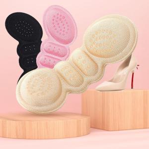 靴ずれ防止パッド 2枚セット 1足分 かかとパ...の詳細画像1
