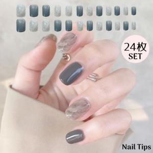 ネイルチップ つけ爪 24枚セット 12サイズ ショート 短め オーバル