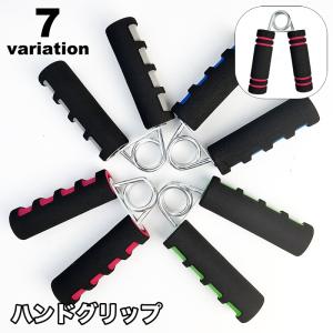最終値下げ!握力 トレーニング ハンドグリップ 指 リハビリ高齢者ボケ防止 リハビリ 握力 トレーニング ハンドグリップ 指 筋トレ エクササイズ