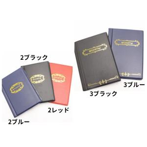 ポケット式コインアルバム 120枚 メダルアル...の詳細画像3