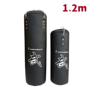 サンドバッグ スタンディングバッグ スタンド型 詰物充填済み 大型商品