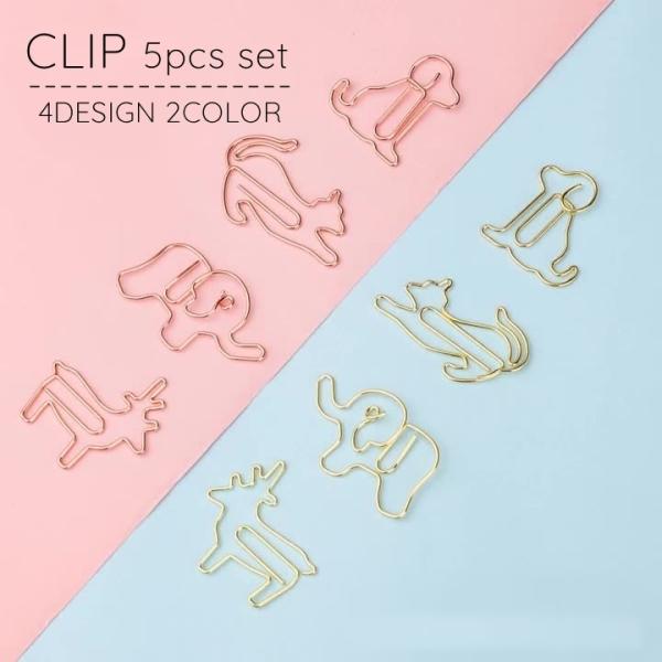 クリップ 5個セット ペーパークリップ ゼムクリップ 文具 文房具 事務用品 ステーショナリー ネコ...