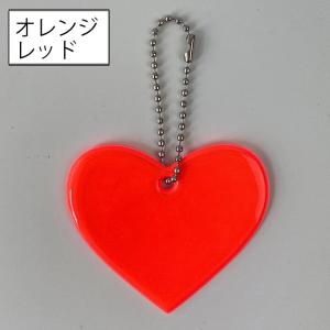 反射キーホルダー リフレクター キーリング チ...の詳細画像1
