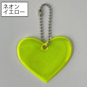 反射キーホルダー リフレクター キーリング チ...の詳細画像2