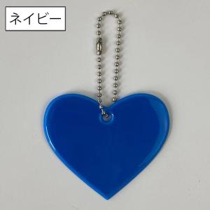 反射キーホルダー リフレクター キーリング チ...の詳細画像4