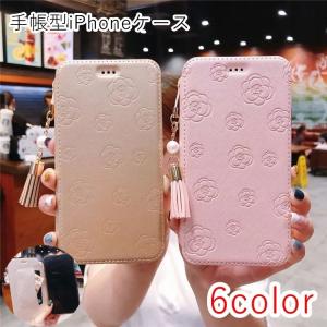 COACH（コーチ） スマホケース 手帳型 ☆COACH☆ iPhone 15 フォリオ