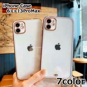 スマホケース スマホカバー クリア 透明 ゴールドリム 金縁 iPhone 6 6plus 7 8 7plus 8plus XSMAX XR X 11