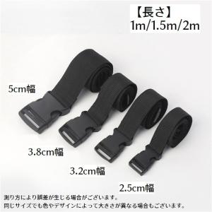 荷締めベルト パッキングベルト 積載ベルト パ...の詳細画像4