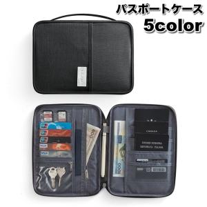 パスポートケース パスポートカバー パスポート入...の商品画像